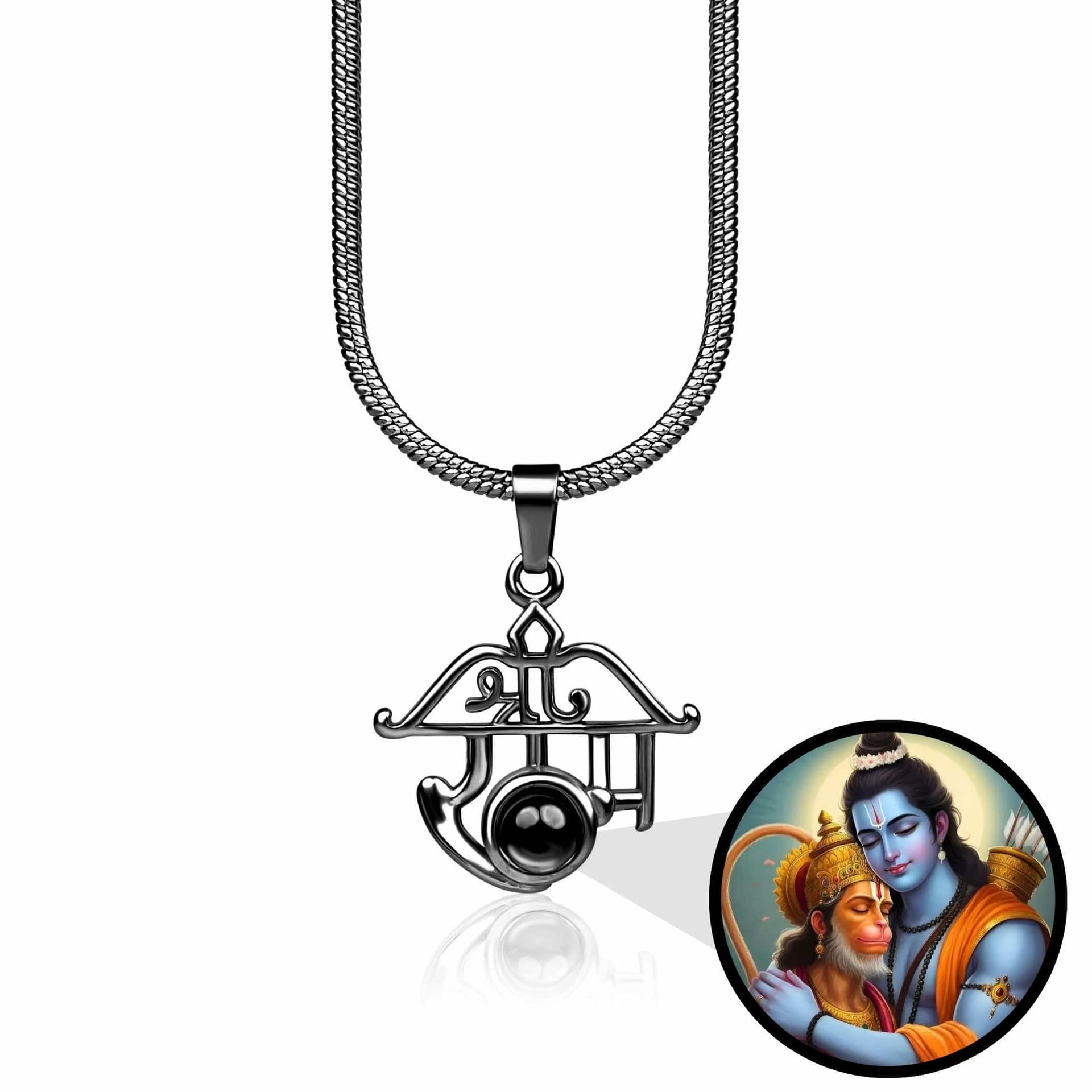 Shree Ram Pendant Hanuman & Ram Ji